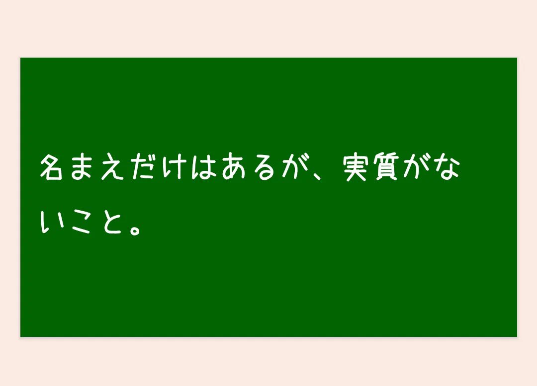 まいまい (@maimaiprint) / X