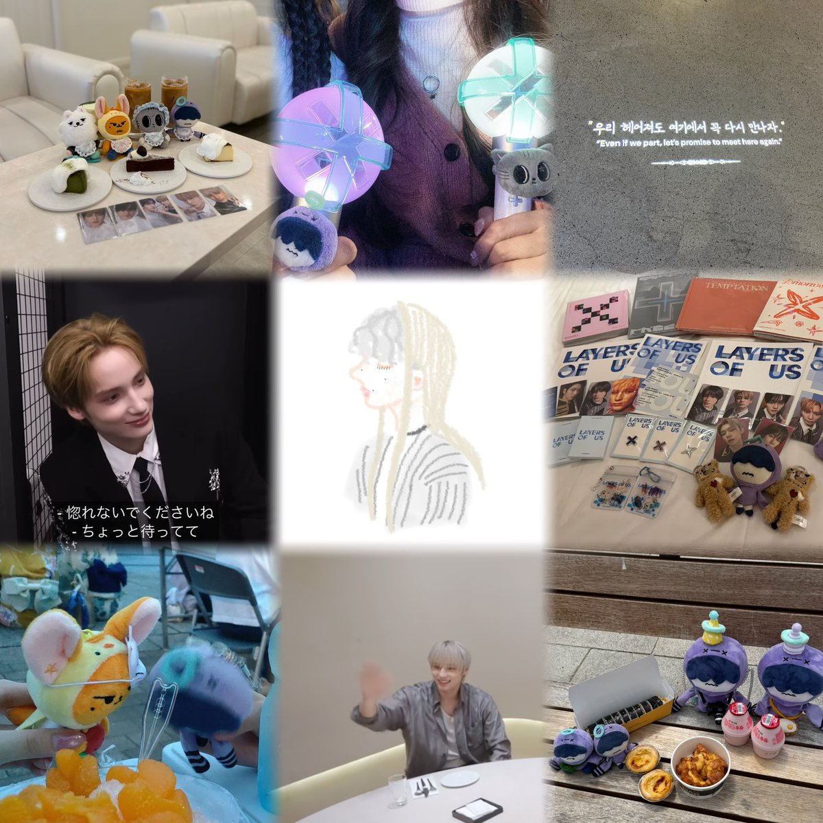 cheesepani3's tweet photo. 🏷️

࣪𖤐. -  ࣪𖤐.  -  ࣪𖤐.  -  ࣪𖤐.  -  ࣪𖤐. 

     HUENINGKAI💜🪽

࣪𖤐. -  ࣪𖤐.  -  ࣪𖤐.  -  ࣪𖤐.  -  ࣪𖤐. 

🐧https://t.co/VVsQRRUamD🐧

良かったらALTもどうぞ

#txt #TOMORROW_X_TOGEHTER 
#moaちゃんたちと繋がりたい
#txt好きな人と繋がりたい https://t.co/9gAbROZl5a