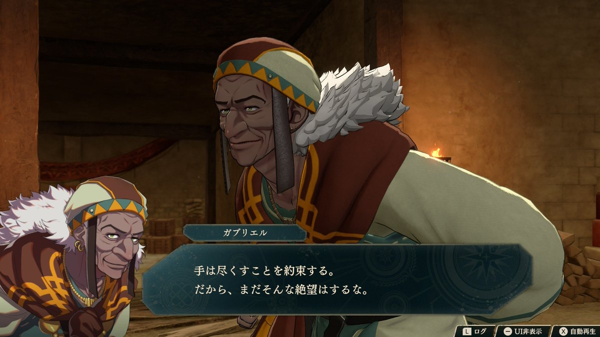sleepingtyaduke's tweet photo. ガブリエルとかいう聖人 https://t.co/hXxojW7rHF