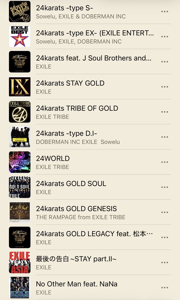 starlight___36's tweet photo. ガルガルちゃんの11/11リリースのEPにもstyさんプロデュース曲がありそうなのでEXPO出演アーティストのstyさんプロデュース又はソングライティング曲をPLにしたらものすごい数になった  styさん無しでは語れないLDHの歴史... 
いつも本当にありがとうございます🎧⟡.· https://t.co/romDMX2nmH