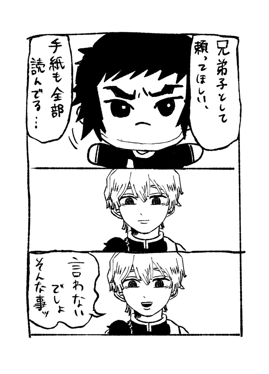 dani_calif's tweet photo. イマジナリー・ぬい（パロ） https://t.co/A0J1EjD3aG