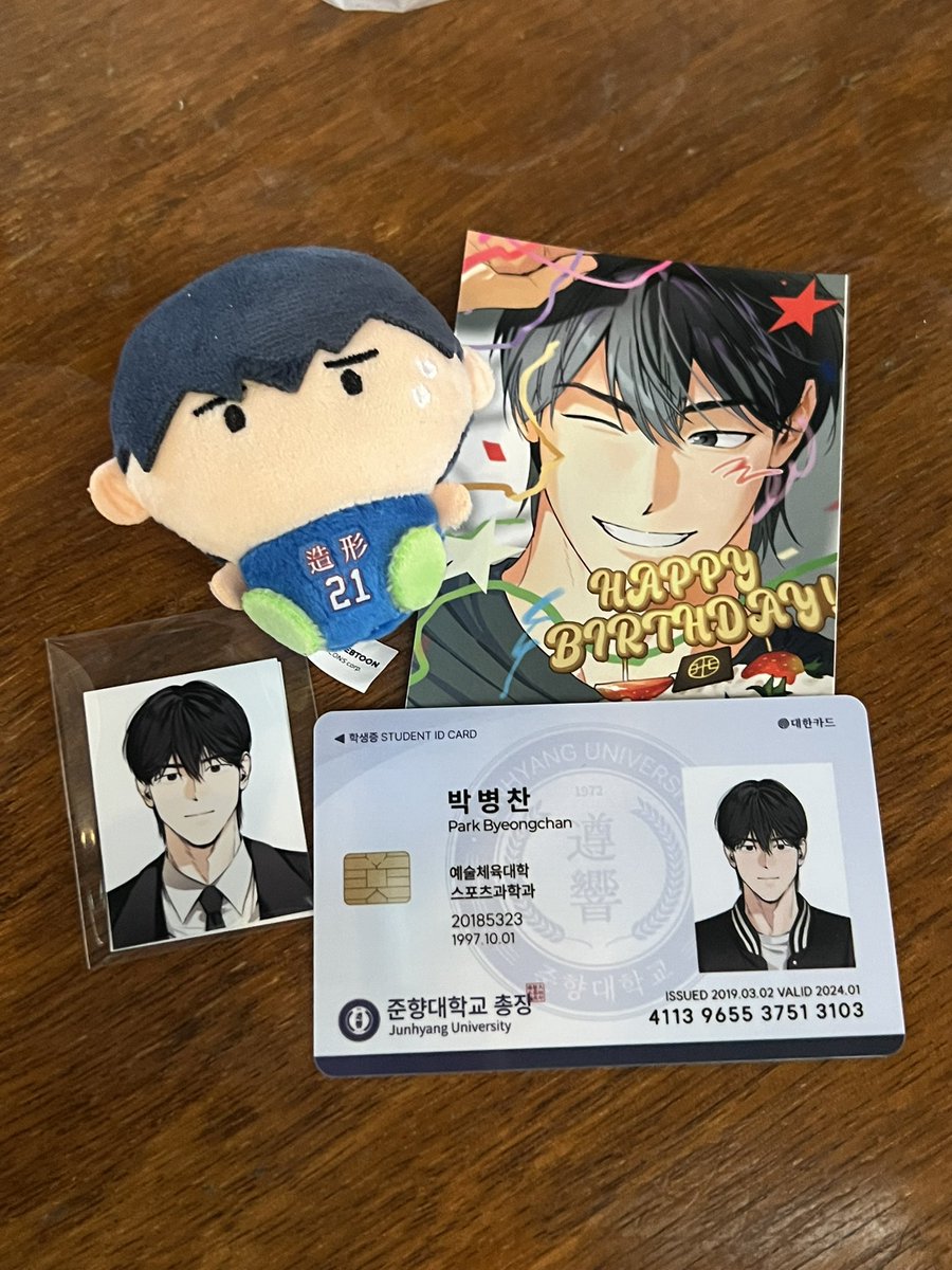 5rigu__'s tweet photo. 이거 정말 진짜 같네요 https://t.co/BKTmiFVEJi