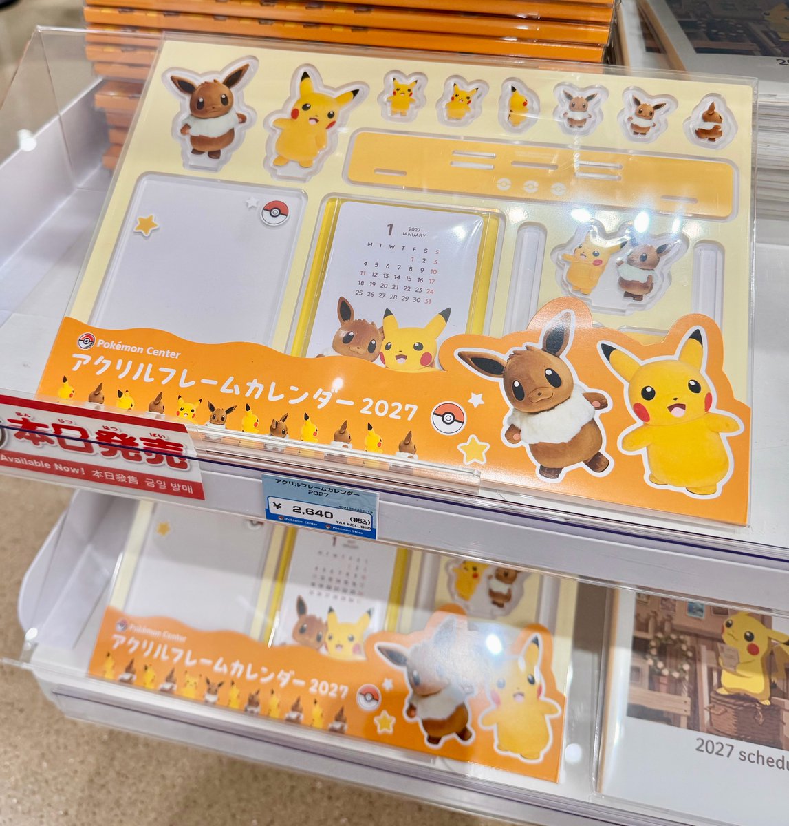 hinopika's tweet photo. ポケセンのアクリルフレームカレンダー！！
ピカチュウ達の実写アクスタずっと待ってた😭🙏

カレンダーもグリーティングで出会えるポケモン達がいっぱいで可愛すぎる💛🤎⟡.· https://t.co/1Zgo5oTWIJ