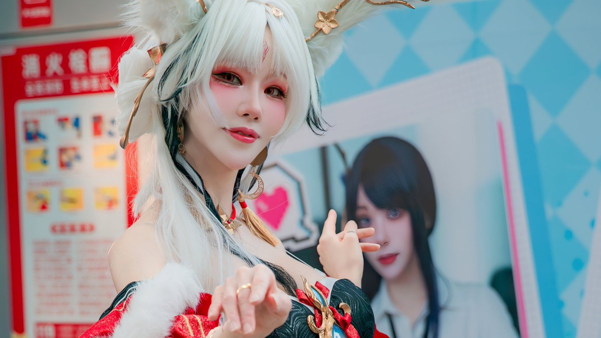 takibi91925's tweet photo. 宅喵屋中秋节一日店长活动2
#心月狐 Model:@hannamin914 
#鸣潮 #wutheringwawes https://t.co/4Vba87WwwU
