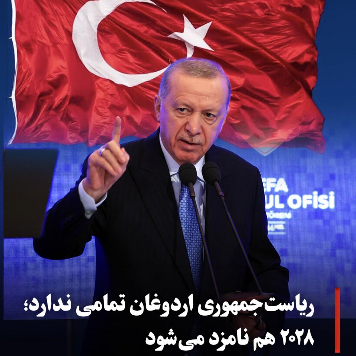 brokenstichh's tweet photo. پادشاهی اصلا خوب نیست همش یه نفر تو قدرته جمهوری خوبه که رئیس جمهور چهار سال یه بار عوض میشه  
جمهوری در عمل :)
#جاويدشاه‌ 
#جاويد_شاه‌ https://t.co/781k8Myu2w
