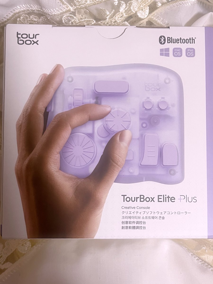 baibaimedium's tweet photo. 左手デバイスを衝動買いした 紫色が好きだからこれ一択だった（なお財布のHPは…） https://t.co/IqUDtlqn4w