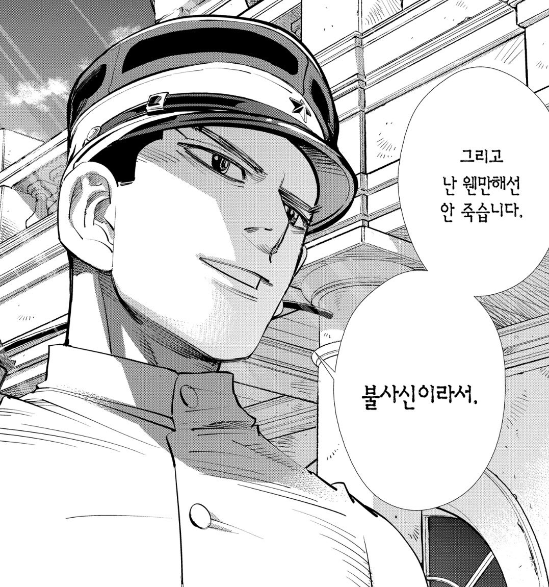 jighnjj's tweet photo. 아 똥강아지노라보통온다…….. 나도 저 까슬머리를 한번만 쓰다듬을수잇딘면…. https://t.co/wWdGs0PUWq