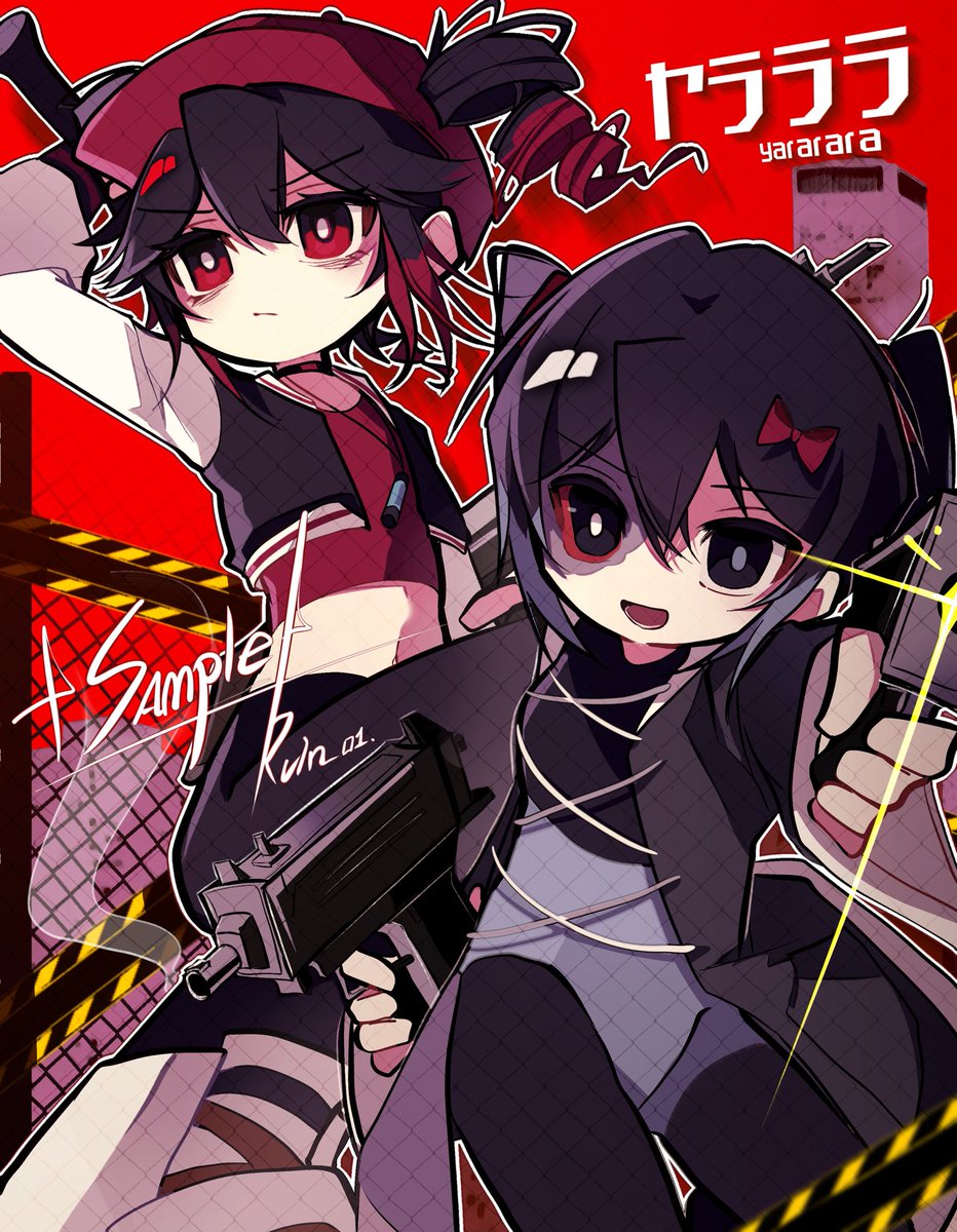 zuizhongyb1t's tweet photo. 我放一个我约的委托呢 https://t.co/IzGkWHkp2o