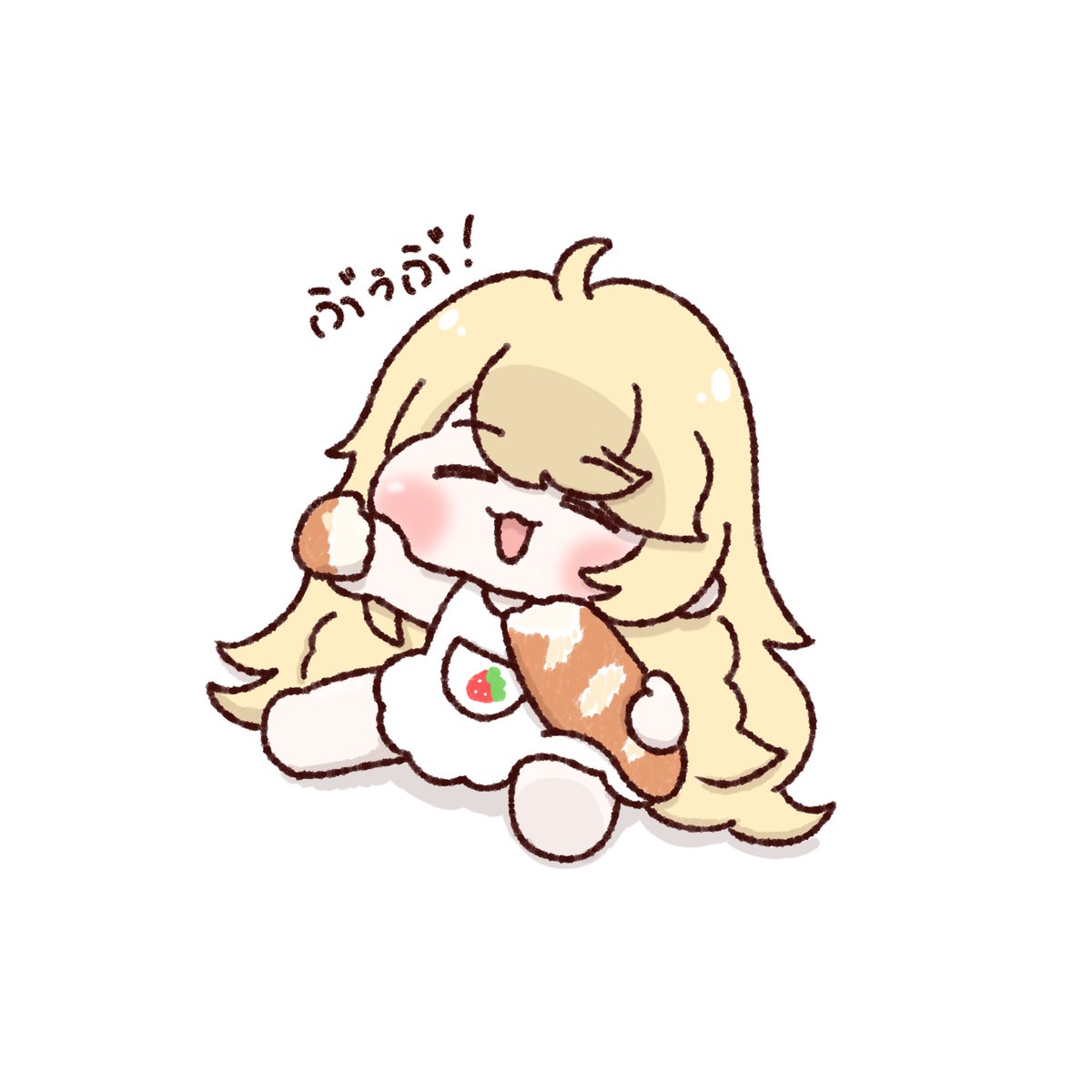 speakikakitai's tweet photo. はんぶんこ🥖 https://t.co/M9bLK6h6QX