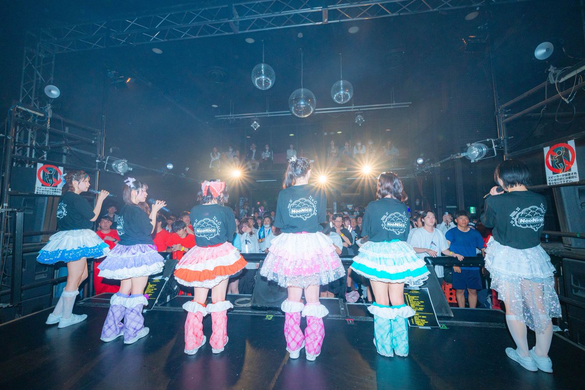 noonico_1206's tweet photo. NooNico 1st ONEMAN LIVE
       『ROOT ACCESS』

ご来場いただきありがとうございました！

そしてなんと……
🎉 動員280名達成！ 🎉

目標としていた200名を大きく超える、
たくさんの方にお越しいただきました。
本当にありがとうございます！

そして次回ライブも決定✨

🗓12月7��(月)夜帯
🎂 NooNico 1周年ライブ
📍 cube garden

1周年も皆さんと一緒に最高の1日にしたいです！

これからもNooNicoをよろしくお願いいたします🧠✨

#NooNico #のーにこ