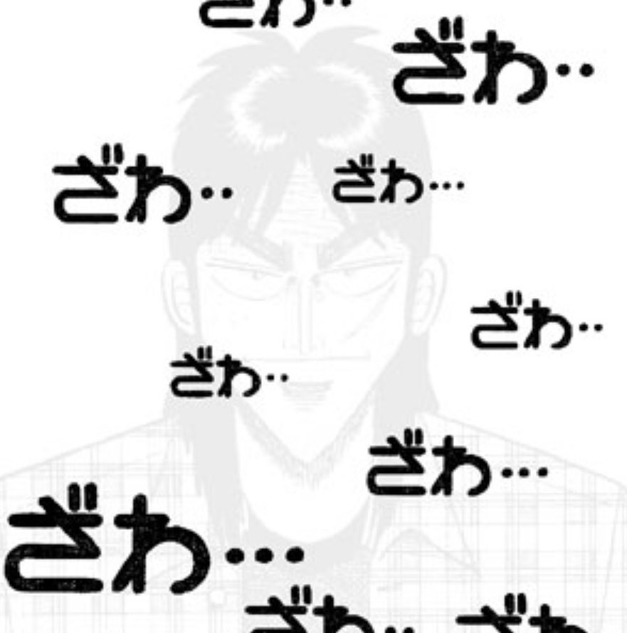 tsuko9131's tweet photo. @misacape https://t.co/TXq1KQIpMD