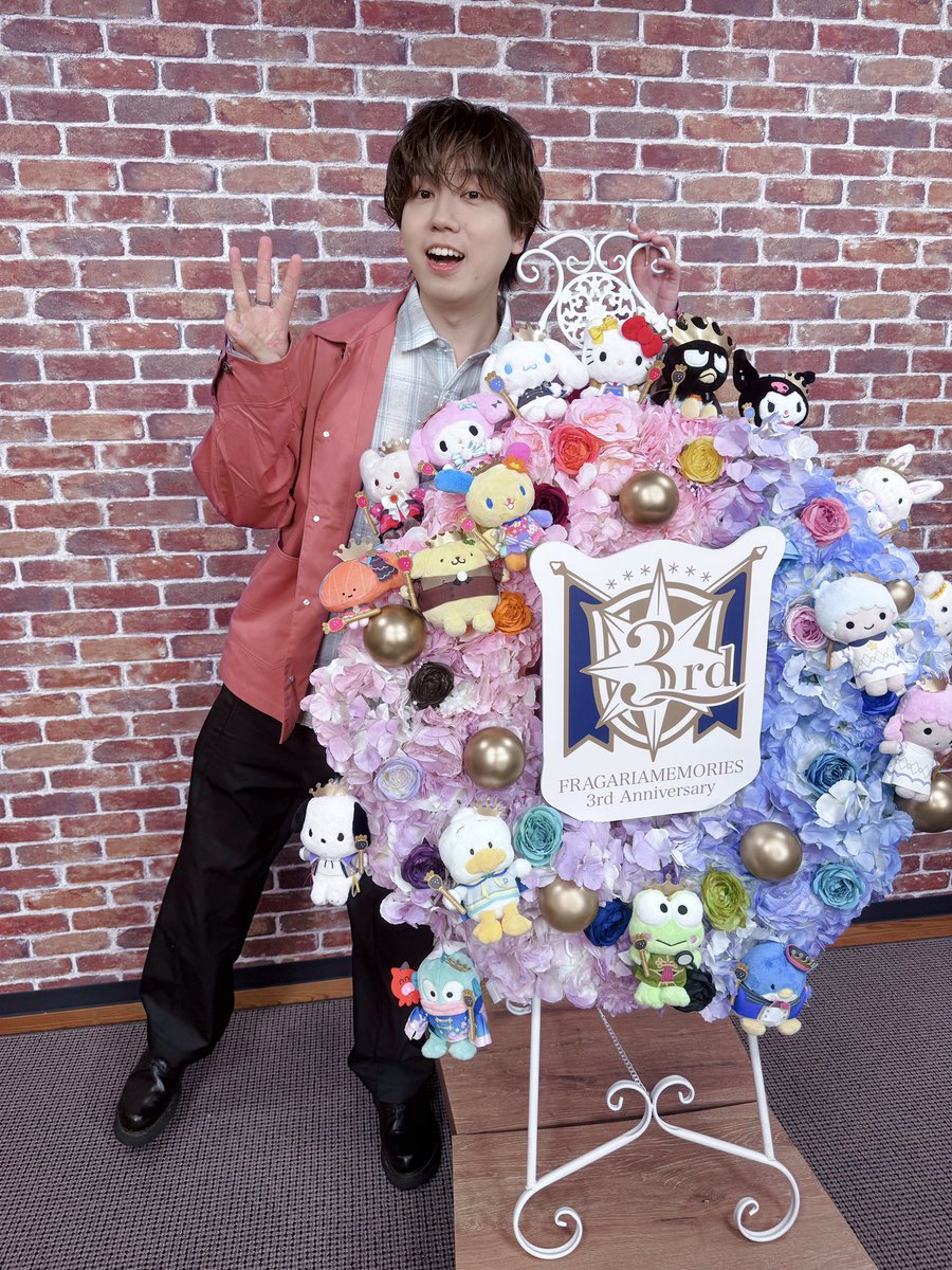gaku_kajiwara's tweet photo. #フラメモ3周年 おめでとうございます！！
発表もたくさんありました。
あらためて皆さんの生活に寄り添える作品でありますように！
これからもよろしくお願いします！ https://t.co/mHhL7fzWfC