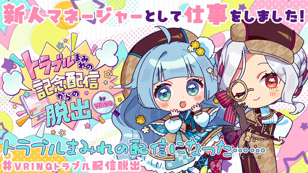 セラフ・ダズルガーデン🦉🎻 (@SerAph_DazZ) / X