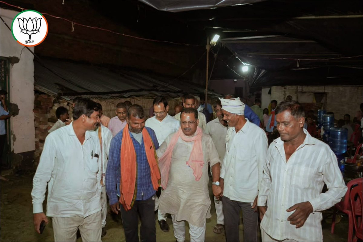 PNPathakBJP's tweet photo. ईश्वर दिवंगत आत्मा को अपने श्रीचरणों में स्थान दें तथा शोकाकुल परिवार को इस अपार दुःख को सहन करने की शक्ति प्रदान करें। 

ॐ शांति। https://t.co/Boo7xN03wc