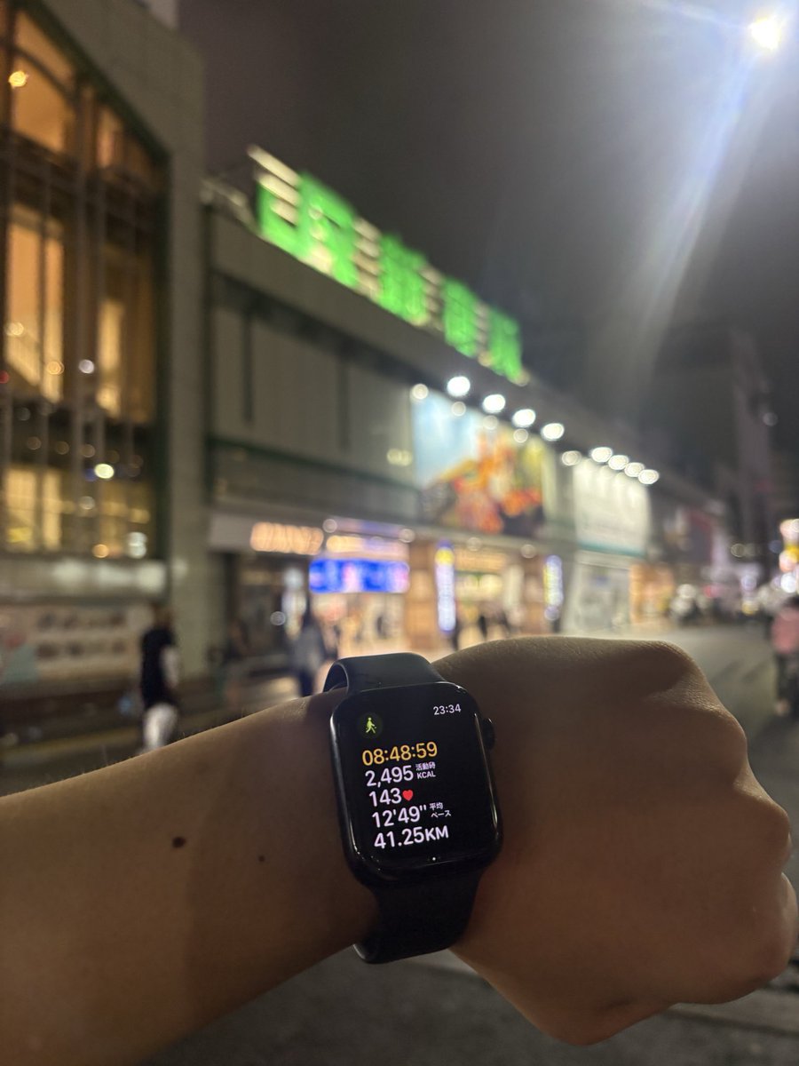 sin_brawl's tweet photo. 最近運動不足だったから山手線一周してきた✌️ https://t.co/PGxa7uc0OK