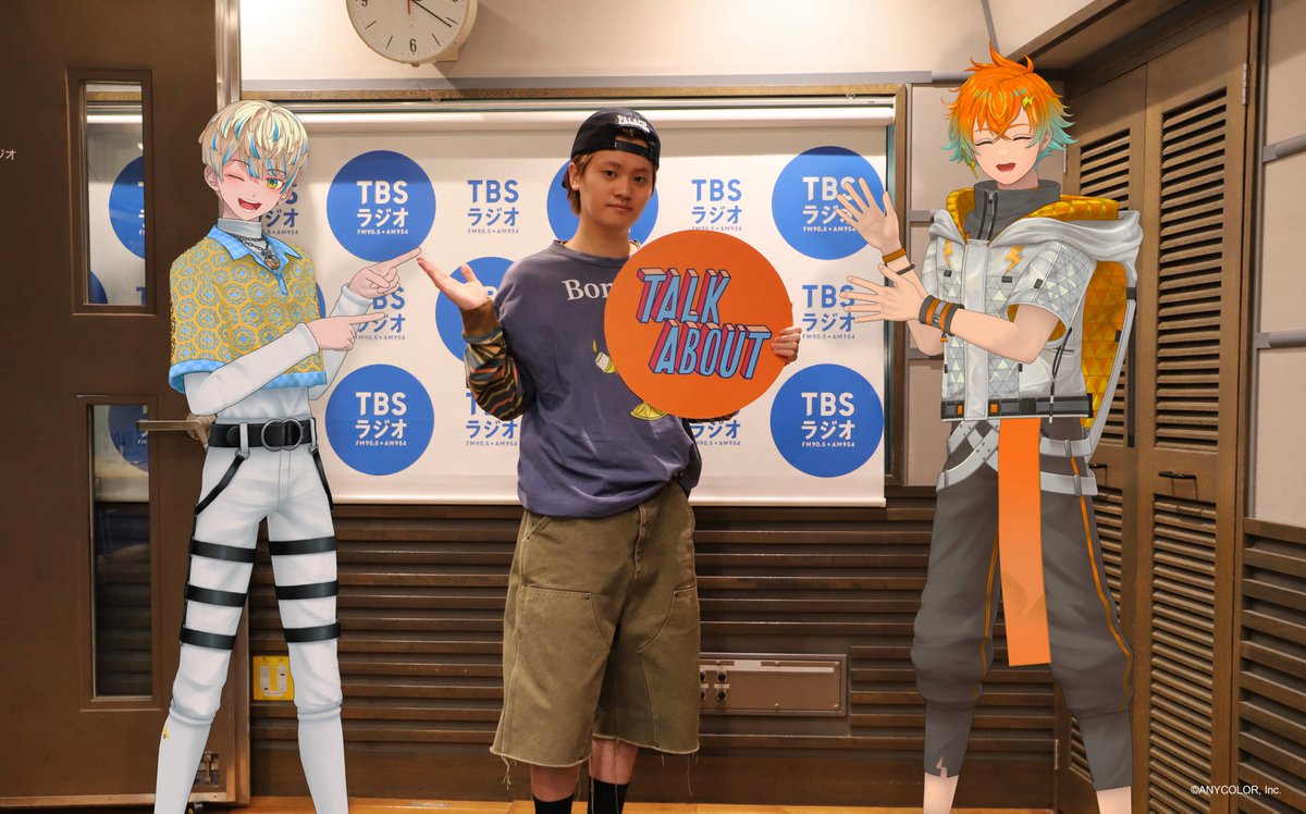 radio_talkabout's tweet photo. #MECHATUA とお送りした
今夜の #トークアバウト 🌙

₊‧.°.⋆✮⋆.°.‧₊₊
📻曲付きver.
 https://t.co/o58vmyzGCv 
📱番組公式YouTube
https://t.co/6x25CxxmbV
₊‧.°.⋆✮⋆.°.‧₊₊

1時間半たっぷり
べしゃり倒していますので
ぜひ何度でもお楽しみください⭐️໒꒱₊

#TBSラジオ 🐝🤣🌩️🦒 https://t.co/hLrq7ESWsc