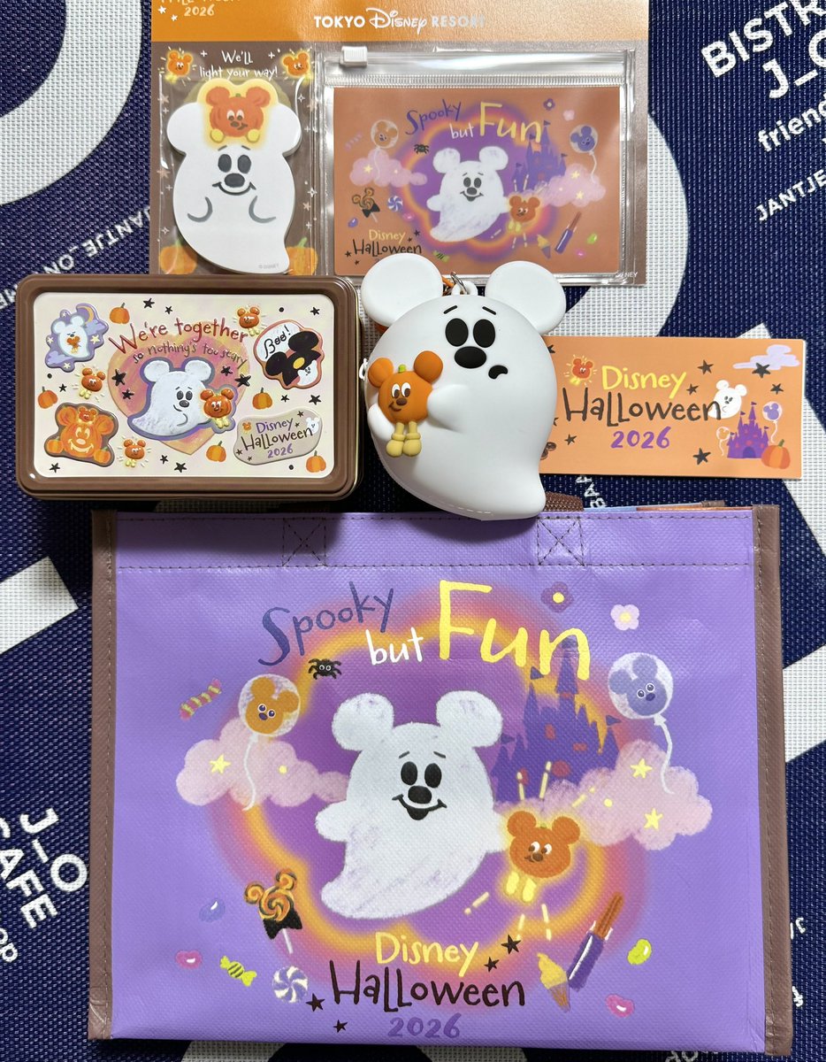 kanade_aoto's tweet photo. ボンボでハロウィン🎃👻グッズ買えたよ☺️ https://t.co/HTtlF6OLpg