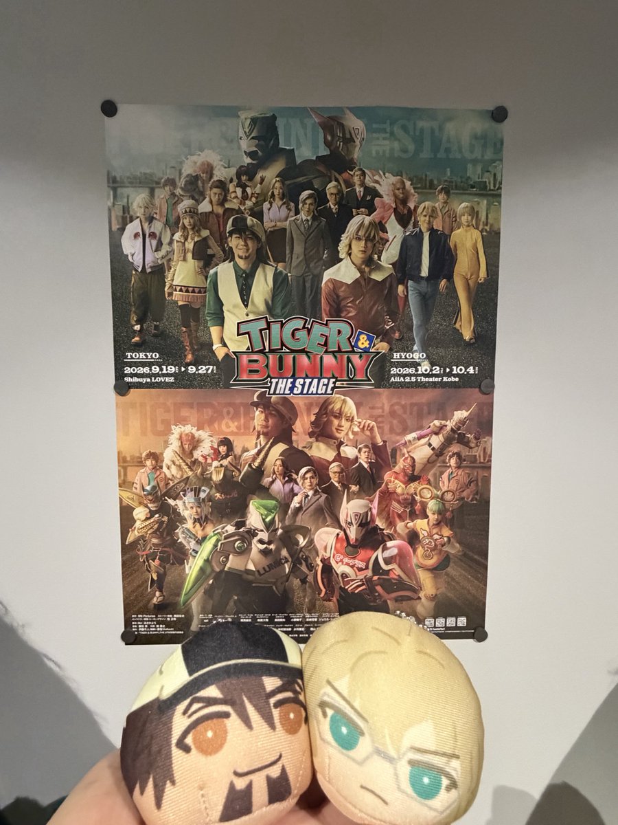 momogarin's tweet photo. フリーレン日比谷から、渋谷へ。
舞台タイバニのソワレ！！

本日も楽しかった！明日は行けないので本日がラスト！！
明日も休みなら当日券で行ってた。

ほんと、かつてタイバニ好きだった方にも今好きな方にもミリシラの方にも全方向におすすめ✨
ちょっと後楽園通いを思い出す https://t.co/Csq5SpUj0u