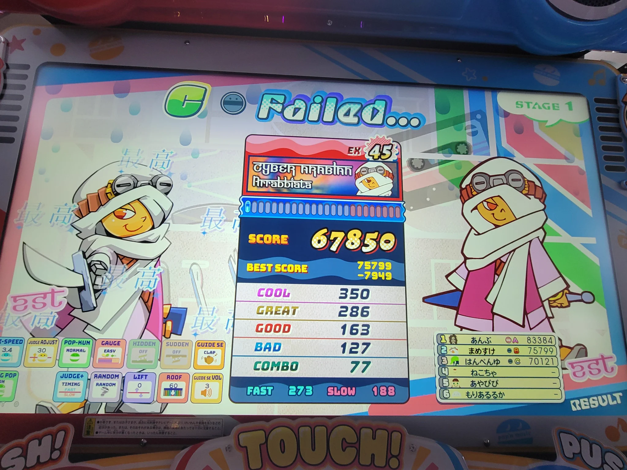 ͟͟͞┏┛豆助┗┓ on X: 