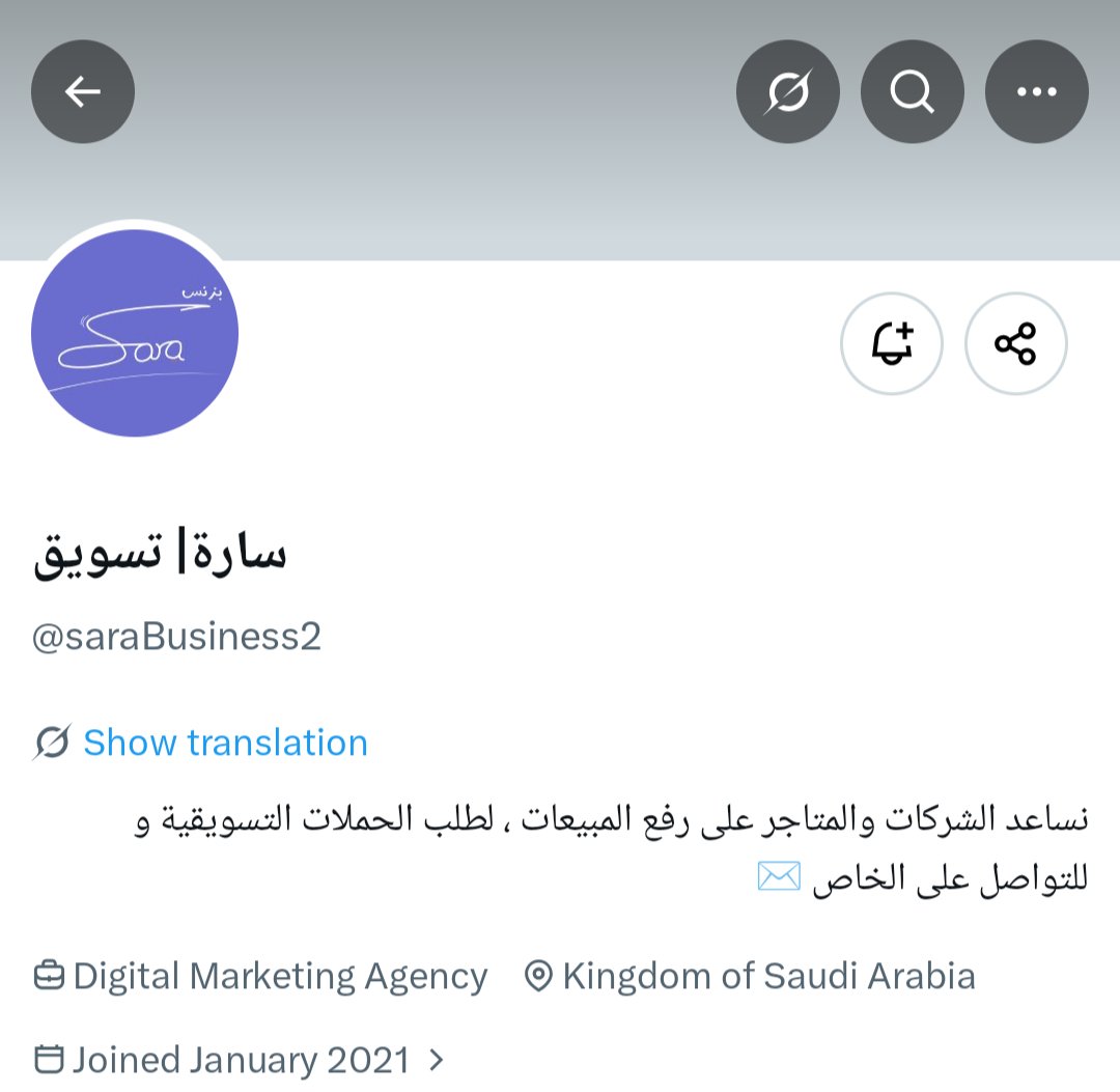 ali2sky_'s tweet photo. @saraBusiness2 @BaderBaderf0qe فين؟ https://t.co/M0CEdePtvA