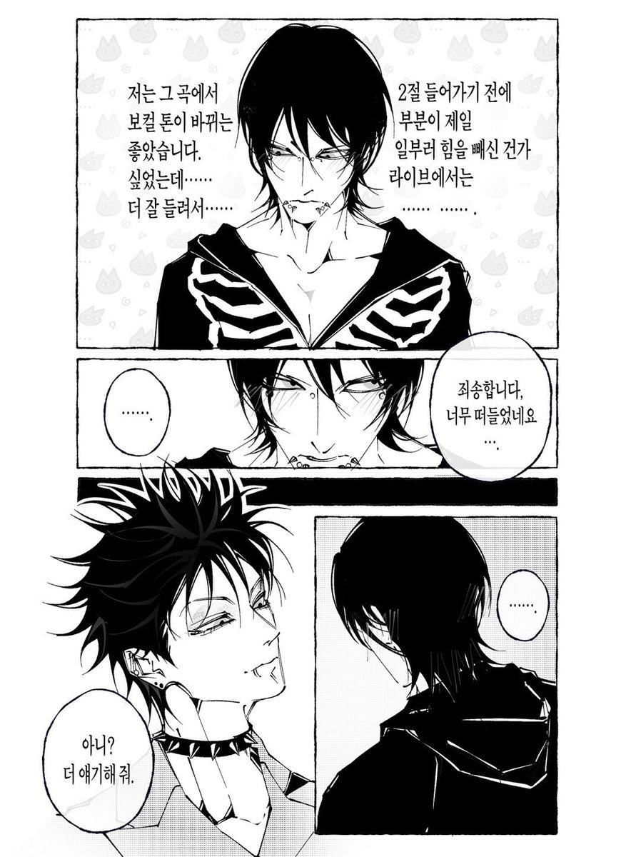 tlrzzzwka's tweet photo. #그림러_트친소 #그림러_𝕏친소

극강의 1차러랍니다
1차 위주로 천천히 찾아가겠습니다 🎶 https://t.co/QU71J12Pk3