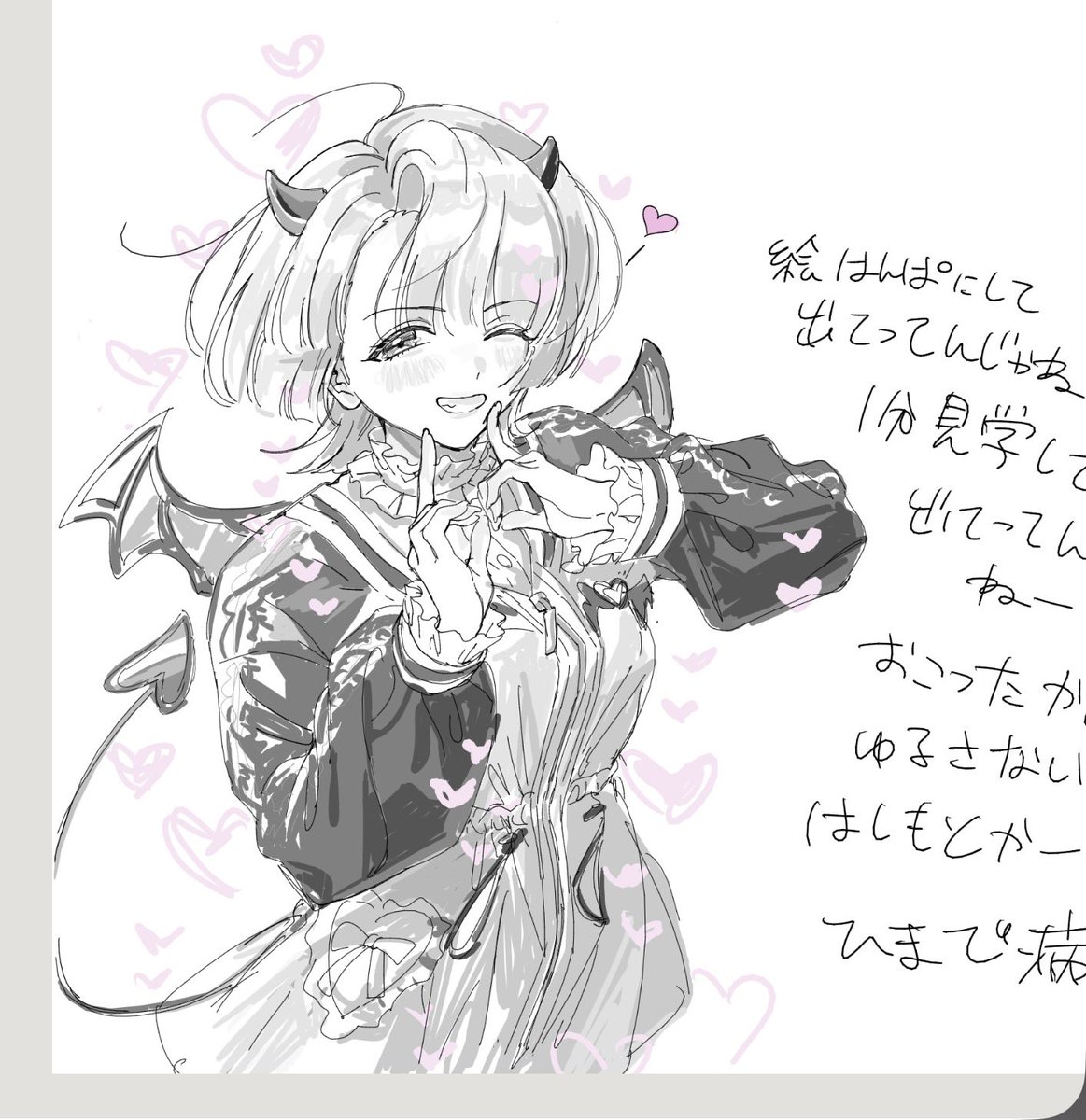 kakugarino_inu's tweet photo. https://t.co/dbjqjSwP2h