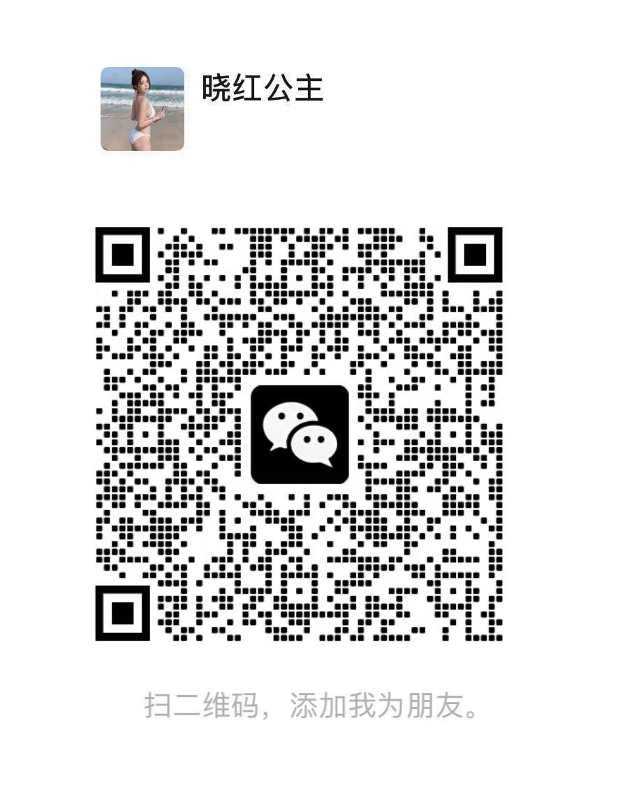 LuisaRodon73642's tweet photo. 被野爹粗大的大鸡把塞满骚逼操了一个晚上，要爽死啊啊啊，我就是野爹的肉便器啊啊啊 #母狗 #反差 #女大 #裸聊  #粉穴 #足控 #奶子 #催眠 #潮喷 #喷水 #撸管 #女神 #倒贴 #巨乳 #护士 #母狗 #大一 #御姐 #人妻 #男尊女卑 #奶头 #白浆 #淫水 #舔穴  #bbw https://t.co/u67hDdGaXz