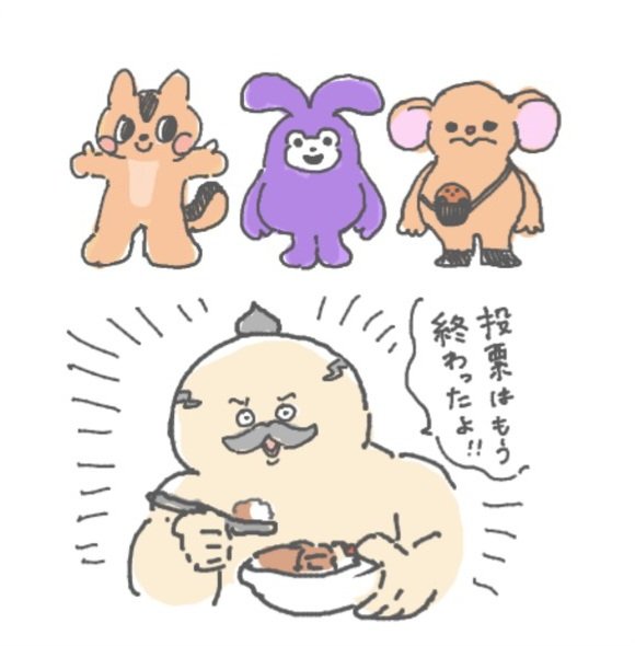 subsikII's tweet photo. https://t.co/5k83xQ9a01