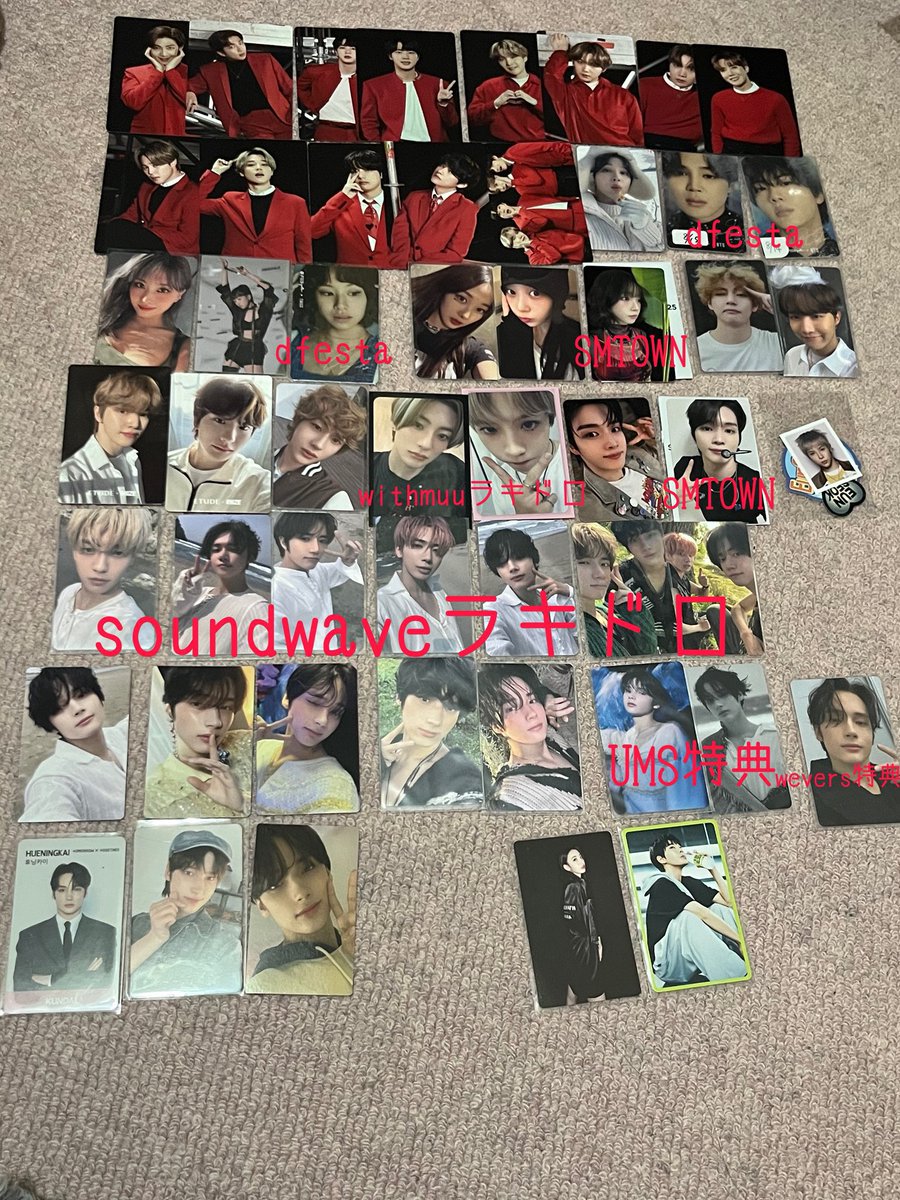 juni0610_'s tweet photo. bts seventeen straykids トレカ　特典　ラキドロ　交換　買取

譲　bts straykids seventeen  txt riize aespa
リプ欄svt続く↩️

求　bts🐰seventeen.straykids.ko1keyz誰でも検討🙆‍♀️

他グル同士◎
お気軽にお声掛けください🙇 https://t.co/7wUXw95LYh