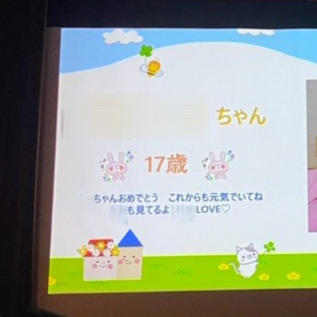 karaage001's tweet photo. 17歳の愛犬が大阪市中央公会堂にてご長寿表彰されました。落語家の林家卯三郎さんがご長寿動物さんの名前とコメントを読み上げてくださり、みなさんの可愛さ・頑張り・飼い主さんとの絆と大きな愛に涙腺崩壊。とてもあたたかなイベントでした。
#大阪動物愛護フェスティバル https://t.co/gtCqhwkoG9