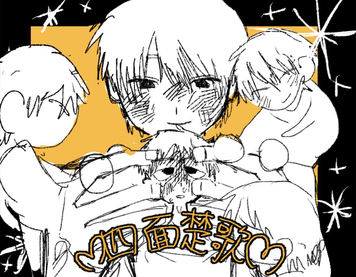 kaseto0's tweet photo. https://t.co/oQpB5rqnXq