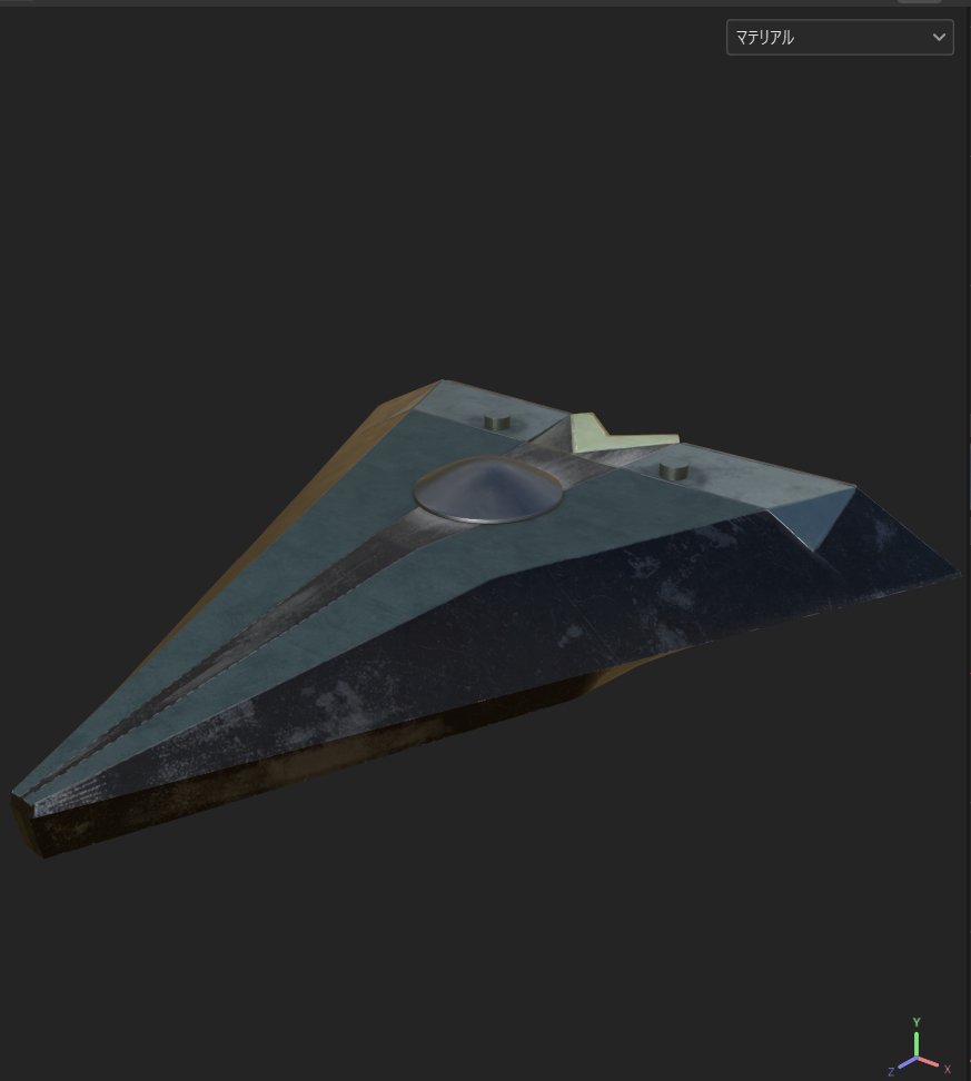 CG_practice_1's tweet photo. 授業課題のWIP
やっぱり質感変わっちゃう
なぜでしょうか
#maya #3DCG #WIPㅤ https://t.co/5BSTdZBz9w