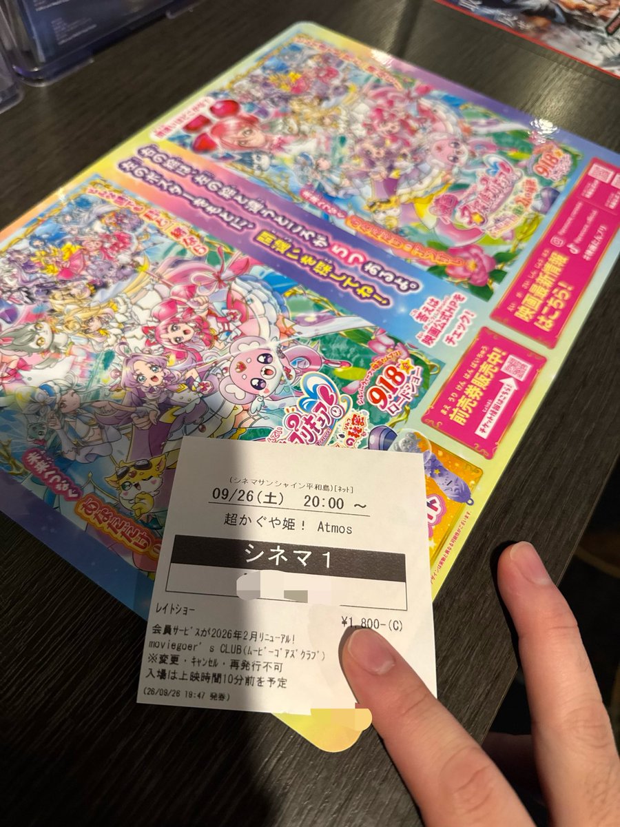 y_88_'s tweet photo. https://t.co/Xe9kDhVvpd