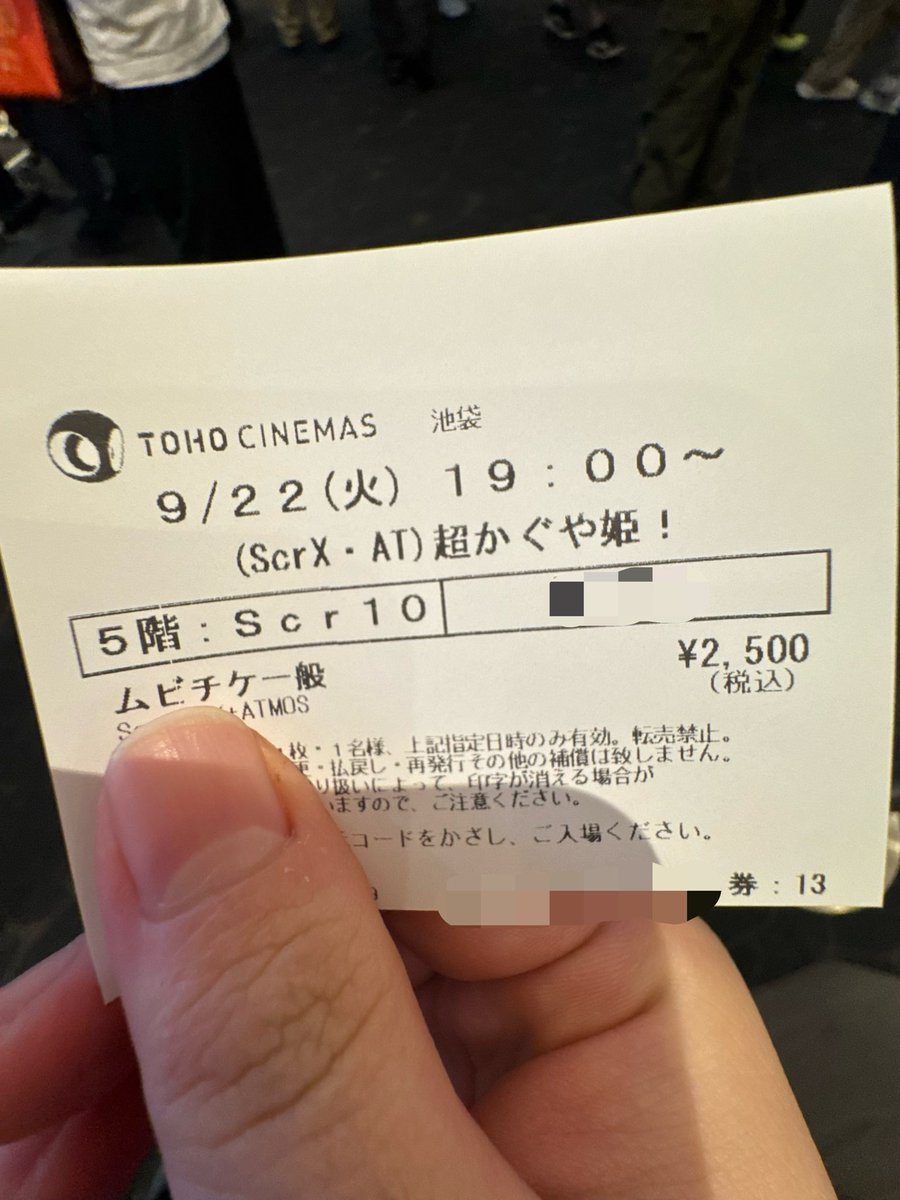 y_88_'s tweet photo. https://t.co/Xe9kDhVvpd