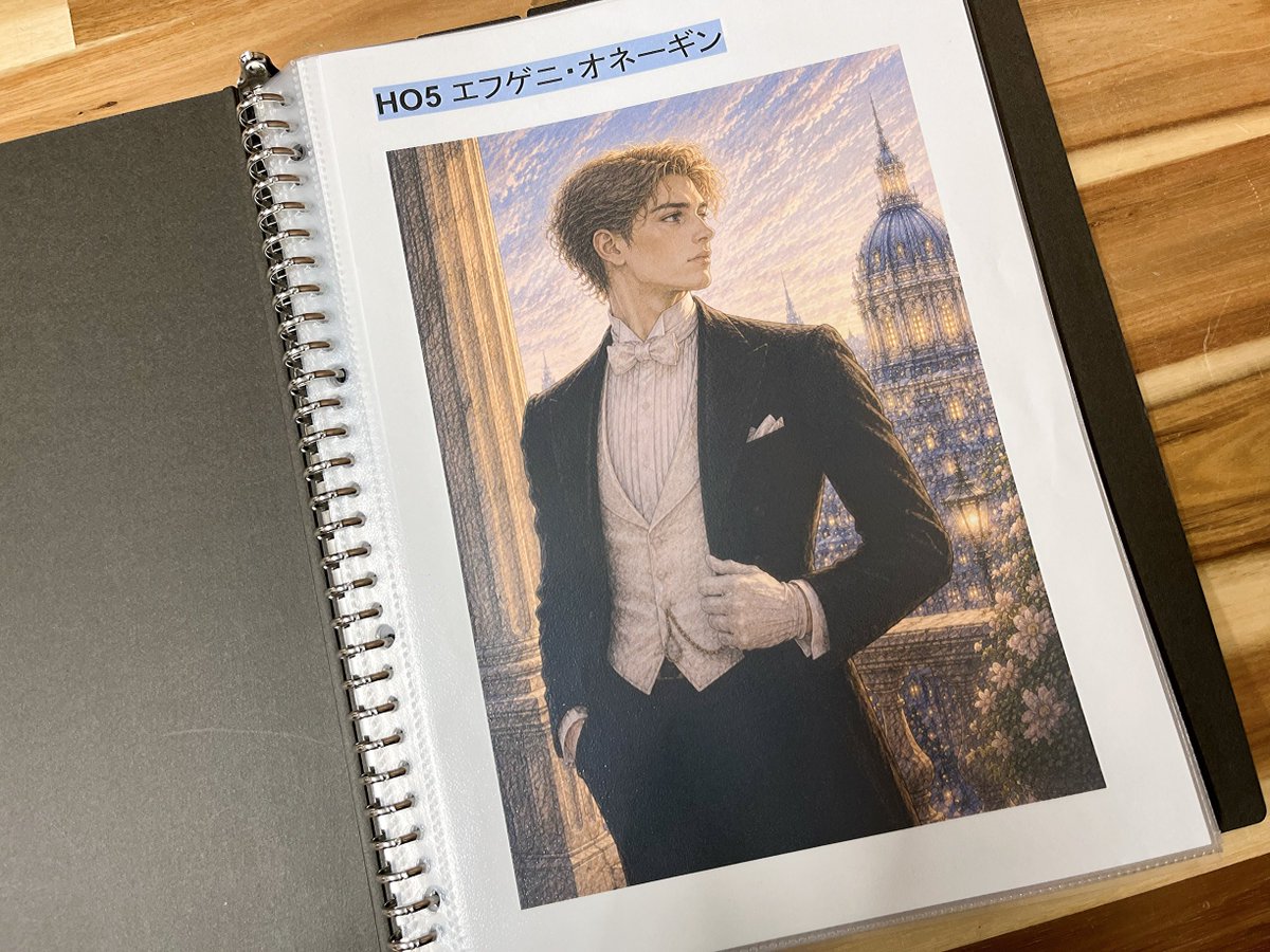 38changeru's tweet photo. 「19世紀ロシアマダミス」

作者のまりペトさんGMにて、物語を紡いでまいりました！

衝撃的な体験でした...
とにかくエフゲニとして必死に生きました。後悔がないように。真っ直ぐに。

今でも鮮明に様々な瞬間を思い出せる。
うわぁぁああああああ😭

唯一無二の時間でした⏳
皆さまに感謝です！！ https://t.co/TAIEdx5htp
