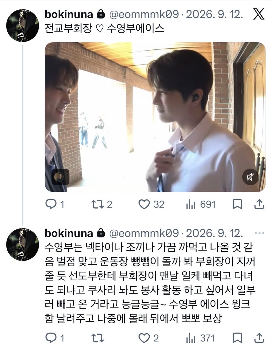 qhrgmlsn's tweet photo. 엄껀 청게,, https://t.co/FR3SqJSpNZ