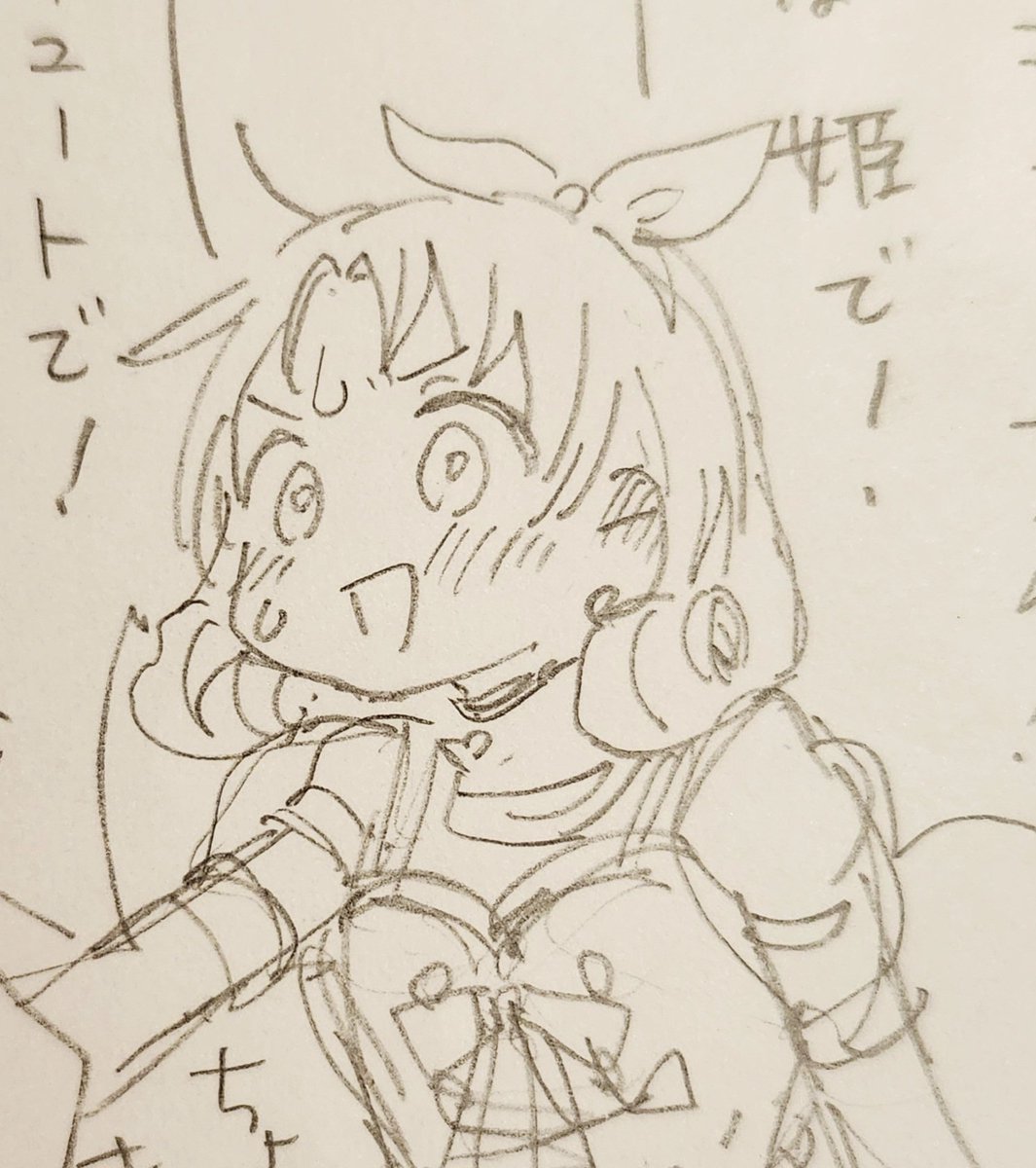 pompopompom1234's tweet photo. https://t.co/cs2Gr2Y17O