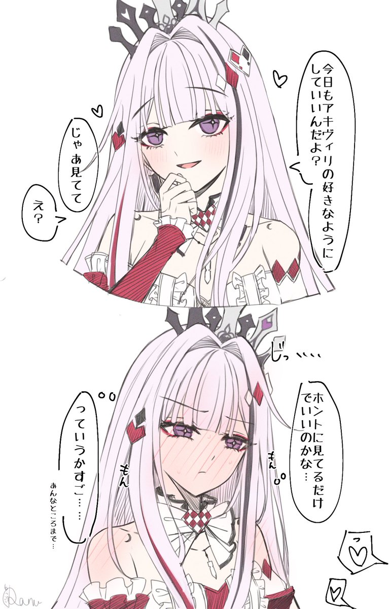 ranran__3939's tweet photo. 視線独り占め https://t.co/iFy7gpY5sn