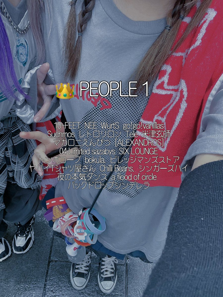 am_90y's tweet photo. ライブで会えるお友達ください🌟

 #日曜日だし邦ロック好きな人と繋がりたい   #日曜日だし邦ロック好きと繋がりたい https://t.co/DrS7NozTAy