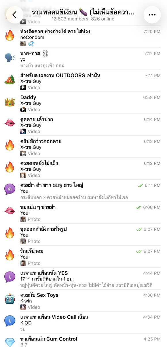 Tesaharrr's tweet photo. ฝากกลุ่มเทเลแกรมด้วยนะครับ

https://t.co/iOsXLqZeVQ https://t.co/ax6qthQDOK