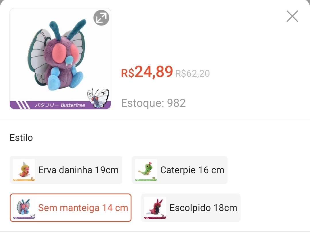 equiperocketfan's tweet photo. quero um sem manteiga https://t.co/rsaOK52Mru