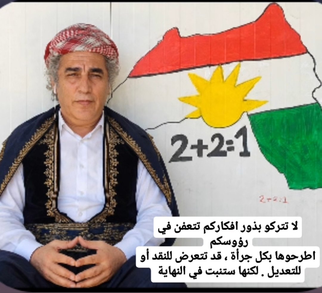 NuorShawqi's tweet photo. https://t.co/5YOjdB8BxL