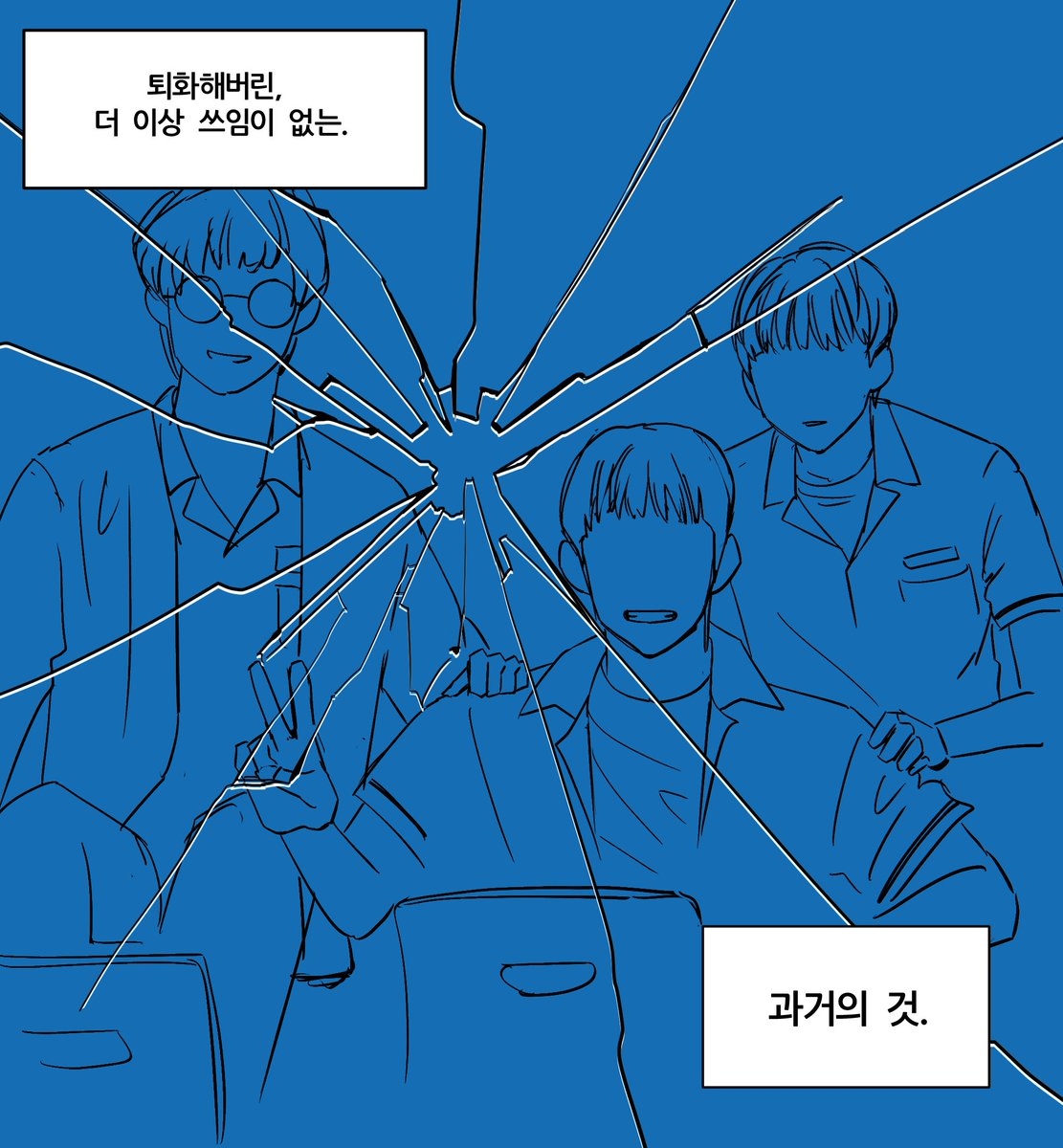 mac_103's tweet photo. 49분 지각하고도 퀄이 죽죽 떨어짐
@shse_60min
#수시_전력60분 https://t.co/oHnqr5qhZ3