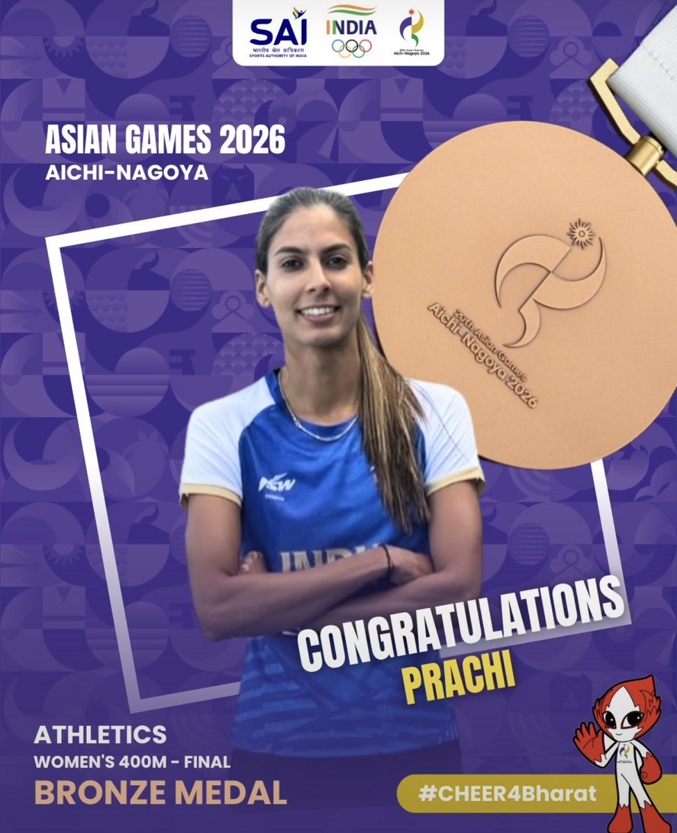 HardeepSPuri's tweet photo. Another proud moment for Indian Athletics! 

Heartiest congratulations to Prachi on winning the Bronze Medal in the Women’s 400m at the #AsianGames2026! 
Her determination and spirit have brought another medal for Bharat on the Asian stage. 

Congratulations, Prachi! 
Keep inspiring and keep shining!