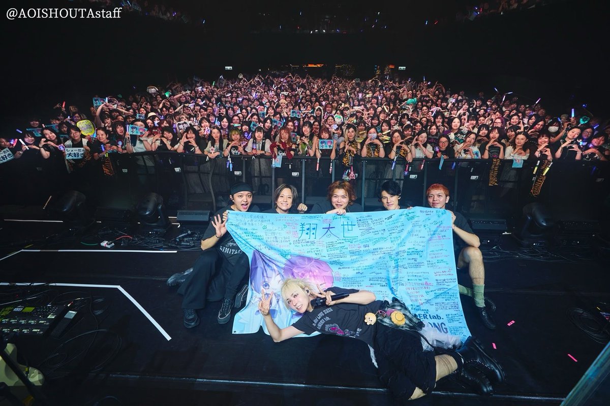 AOISHOUTAstaff's tweet photo. #蒼井翔太 LIVE 2026 WONDER lab. LIMITLESS

香港公演、無事終了いたしました！✨

会場いっぱいの熱い応援と
素敵な時間をありがとうございました👑

香港公演をもって
「WONDER lab. LIMITLESS」全公演完走！

たくさんの応援を本当にありがとうございました！✨

#ワンラボLIMITLESS https://t.co/19tjvjnvmo