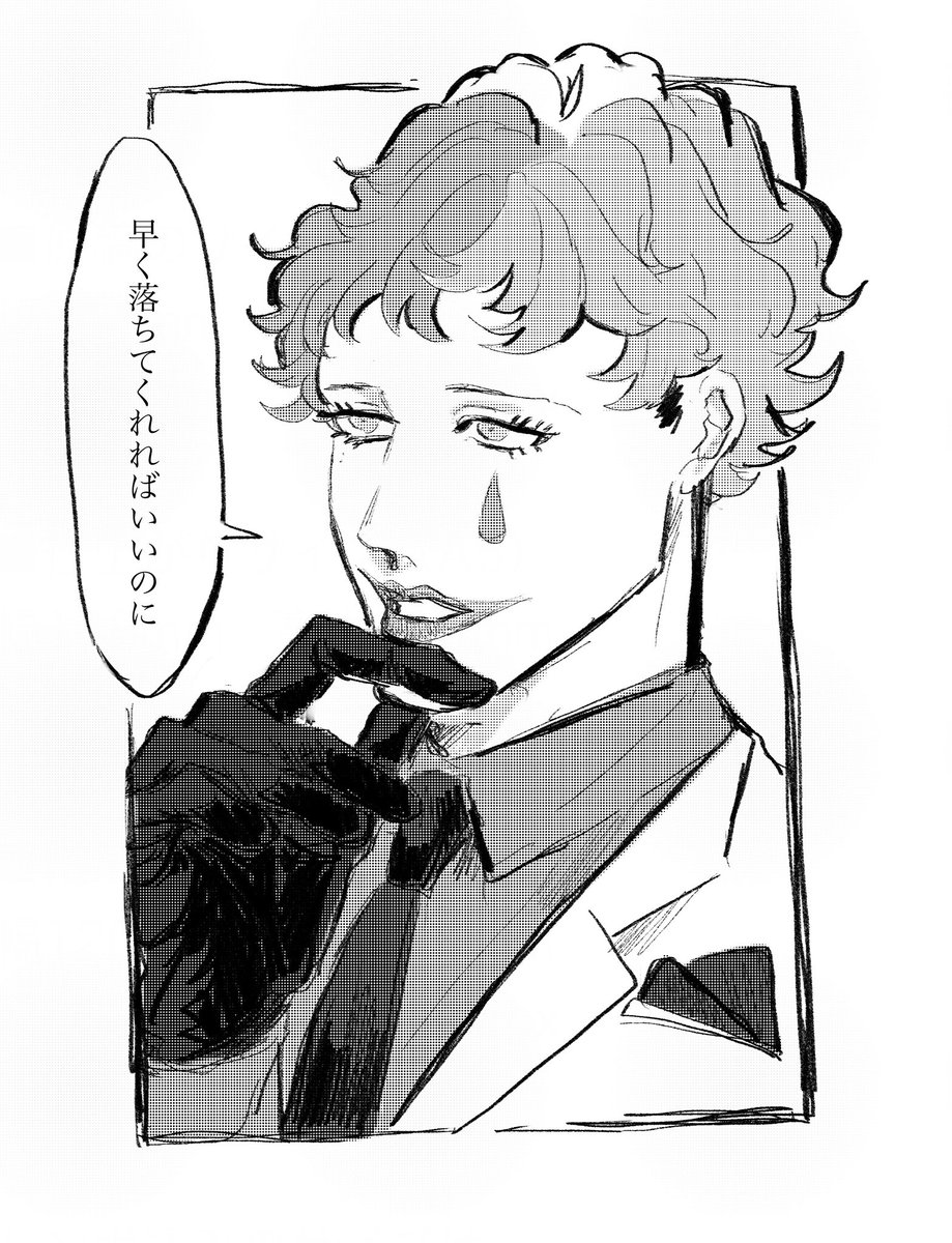 suika_no_seed's tweet photo. 沼先案内人 https://t.co/irgsNttb6D