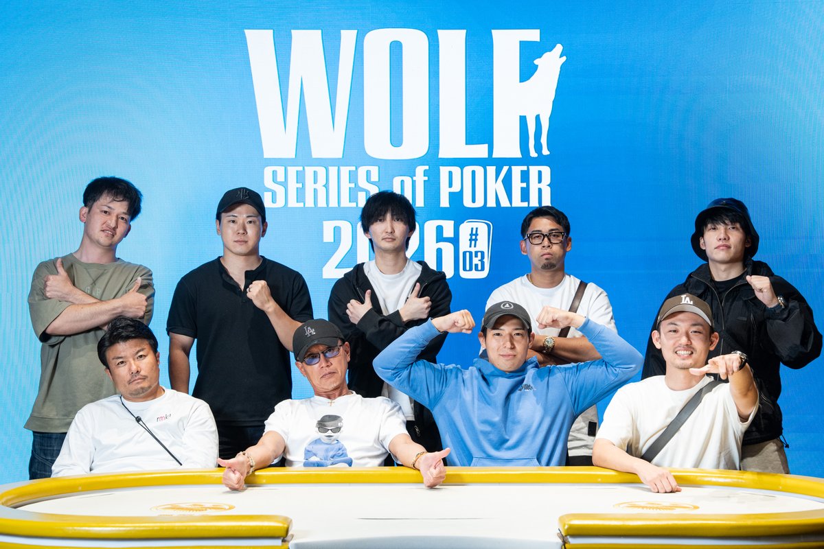 WOLFPOKER2018's tweet photo. 【#7 MAIN EVENT DAY 2】

10名の皆様が通過されました！

チップリーダーは、ちゃるろす選手✨
2,615,000点です！

📖すべての通過者の情報はこちらから
https://t.co/sbdJoxFkUE

#WOLF_POKER https://t.co/kTea9NioK4