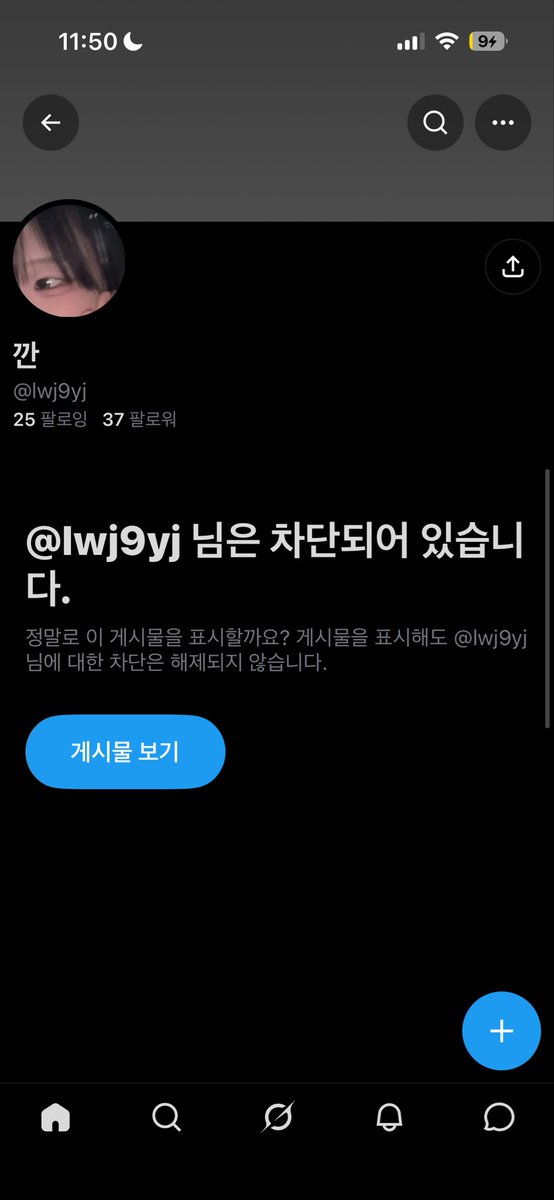 rhdqn27's tweet photo. @eg2sv 요거면 될까요? 전 사실 별생각없어서.. https://t.co/ptnHJQYhbt