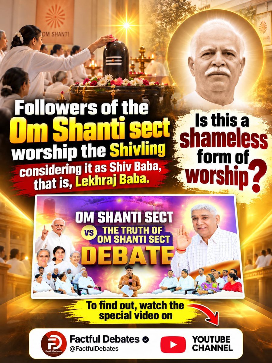 Naresh4Kori's tweet photo. #The1percentAnilKapoorShow 
#SantRampalJiVsBrahmaKumaris
क्या ब्रह्माकुमारी पंथ का ज्ञान पवित्र हिन्दू धर्म के पवित्र शास्त्रों के विरुद्ध है?
जानने के लिए देखें खास वीडियो Factful Debates YouTube Channel पर। https://t.co/FEpVR5Ug7z