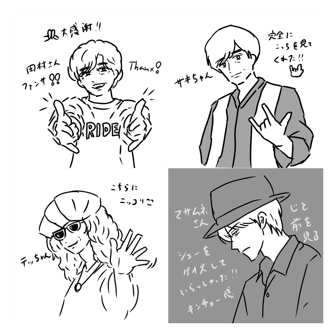 luspitznn's tweet photo. ロク漫祭、最後列でメンバーが通ってそれぞれファンサくださったり、緊張感が伝わったりでした！！！🙏🙏🤟🤟🤟🤟 https://t.co/6PjsUf09nV